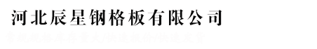 汇彩网
