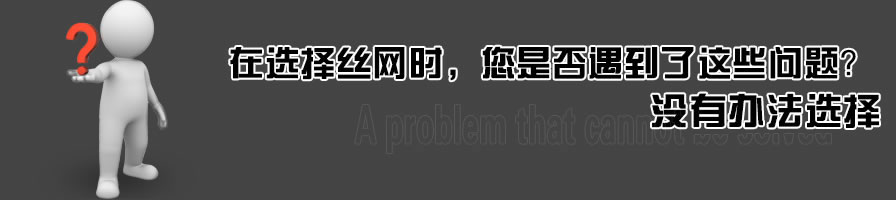 汇彩网